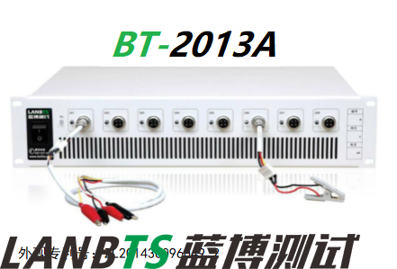 為什么要使用電池組測試系統(tǒng)