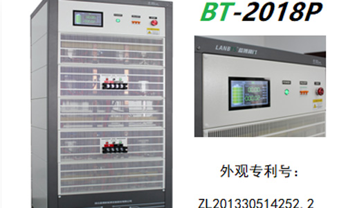 大功率電池測試